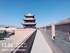 -嘉峪关关城