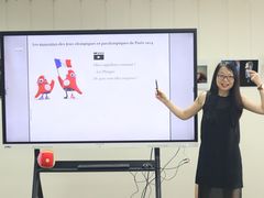 -广州法语联盟(瑞福大厦店)