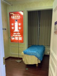 -武汉五洲整形外科医院