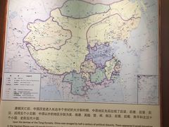 -南越王博物院(王宫展区)