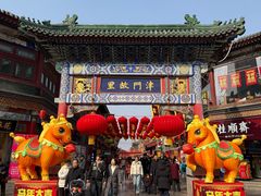 -古文化街旅游区