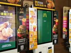 门面-麦当劳(展览路店)