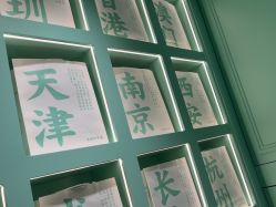 -青稚护手霜QINGZHI