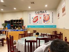 大堂-焱焰鲜锅兔·佳味郑氏·自贡特色菜