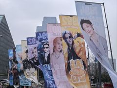 -成都金融城演艺中心