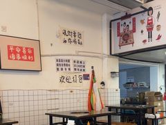 -黄潇洒老火锅(九眼桥宏济巷店)