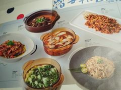 -时间仓(月湖公园店)