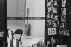 -GroveStreet Barbershop男士理发店