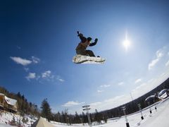 -长白山万达国际滑雪场