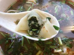 -吉祥馄饨(牡丹园店)