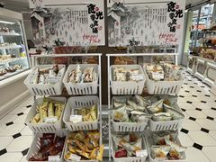 -85度C(生甜甜圈研究工坊·上海平凉店)
