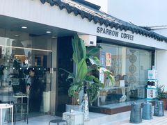 门面-麻雀咖啡SPARROW COFFEE(十全街店)