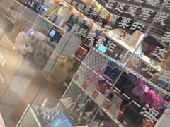-博览书店(越秀悦汇天地店)