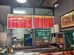 -梁掌门老梁干挑(凤凰路店)