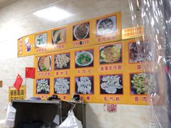 -灰窑德明记菜粿(二马路店)