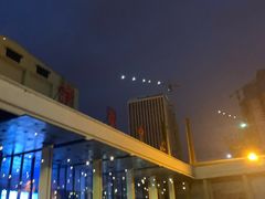 -东区超现场