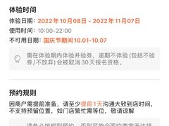 -仁虎老火锅(黄泥磅店)