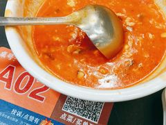 -勇利赵家烤肉坊(含光路店)