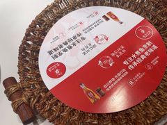 -渝信川菜(长安店)