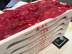 -八合里牛肉火锅(福州万象城店)