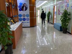 -茂菊口腔连锁(浦东南路店)