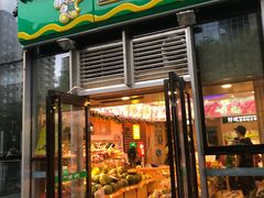 -CoCo都可(方庄店)