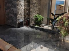 -艺水间水汇