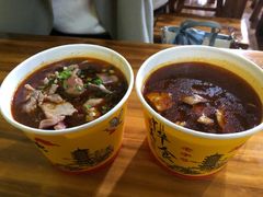 生烫三合一粉-王记生烫牛杂面馆(兰陵路店)