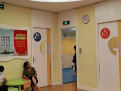 -金宝贝早教(万象城校区)