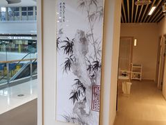 -成都银泰城