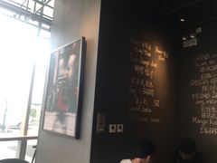-Wagas沃歌斯(静安大悦城店)