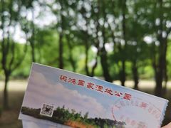 -梁鸿国家湿地公园