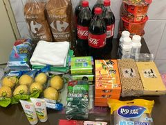 -家乐福(古北店)