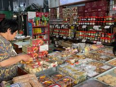 -权记百年老字号(牌坊街店)