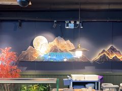 -鹿鸣山草本茶香火锅(园西路店)