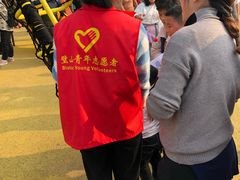 -枫香湖儿童公园