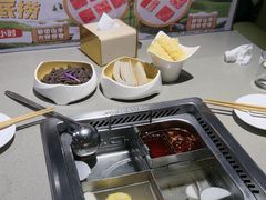 -海底捞火锅(崇文门新世界百货店)
