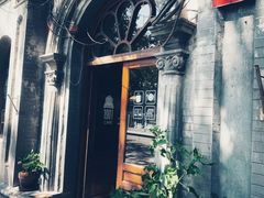 -1901 Cafe(西四店)