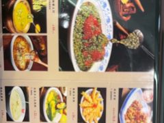 -徐鼎盛民间菜(上筑店)