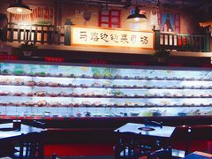 -马路边边串串香(双井直营店)