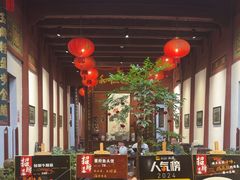 -董府·古宅餐厅