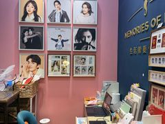 -海马体照相馆(无锡清扬茂业天地店)