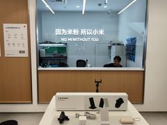 -颐高数码广场(邯郸路店)