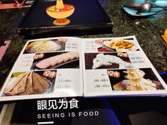 菜单-王家渡火锅店(棕榈泉店)