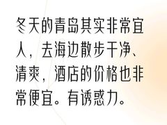 -索菲亚国际大酒店
