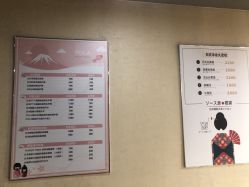 -涂tu指甲日式美甲美睫店