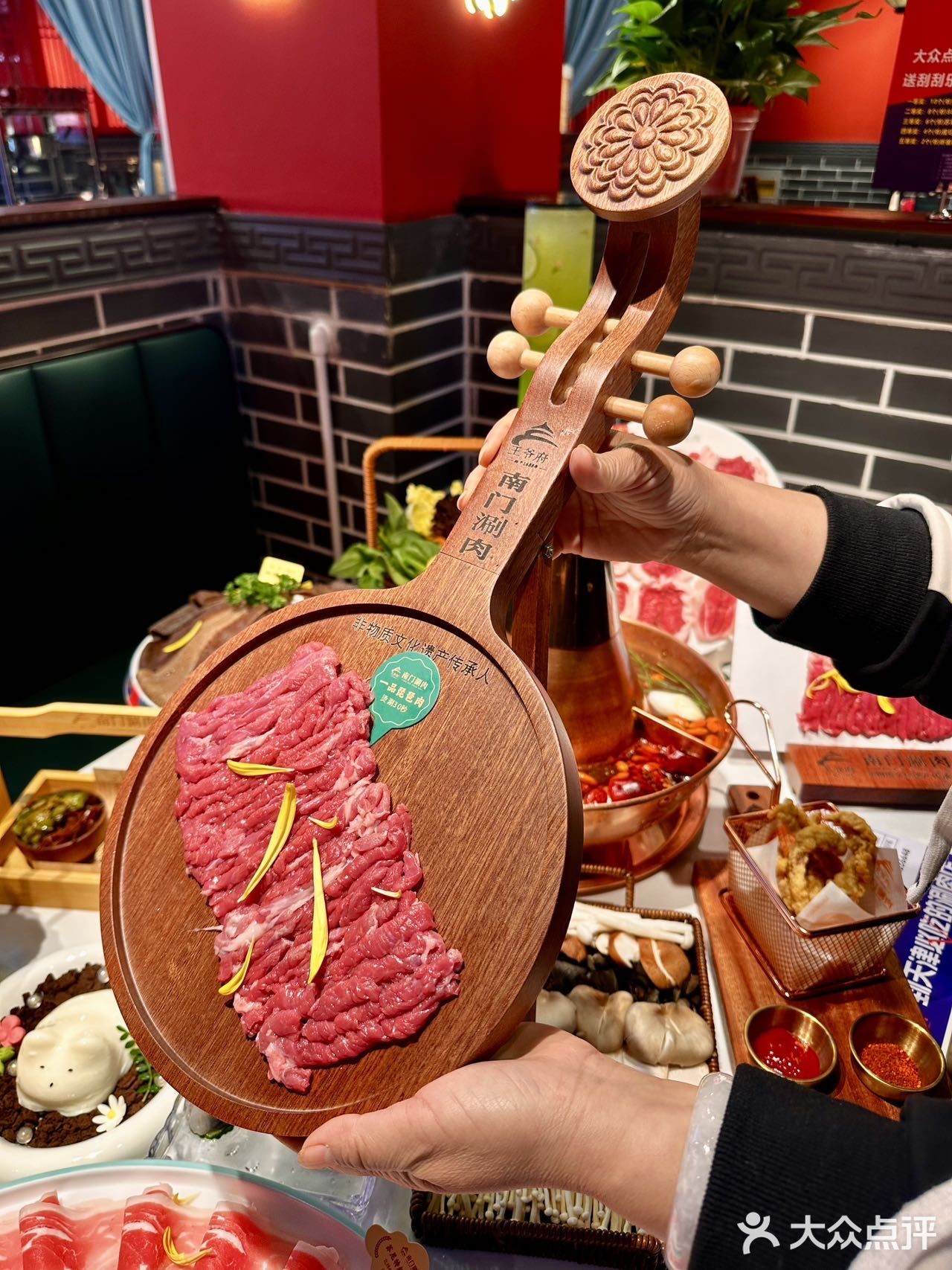 🔥天津涮肉王炸！免费吃嗨还巨便宜！