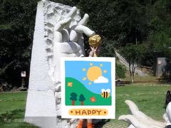 -遂昌金矿国家矿山公园
