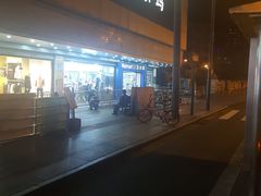-沃尔玛超市(北大街店)