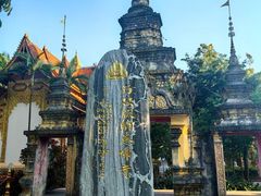 -西双版纳总佛寺